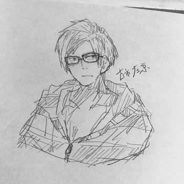 A3!