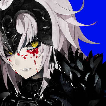 ジャンヌ・オルタ