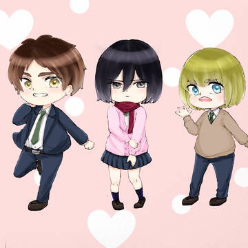 進撃 / 幼馴染み３人組