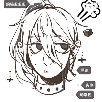 头像