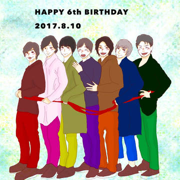 デビュー6周年記念