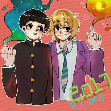 【灵能百分百.同人】mob＆辉