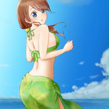 海