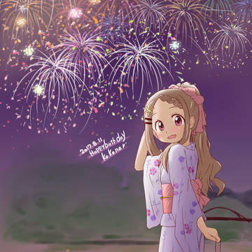 青羽ここな生誕祭2017