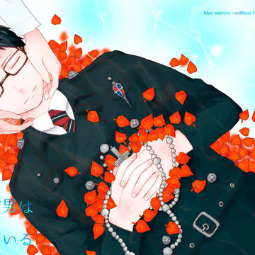 【C92】夏コミ新刊