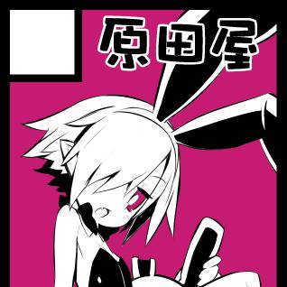 C92カット