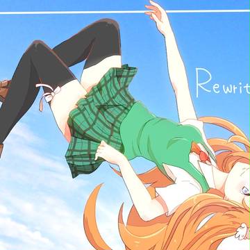 あれはなんです？