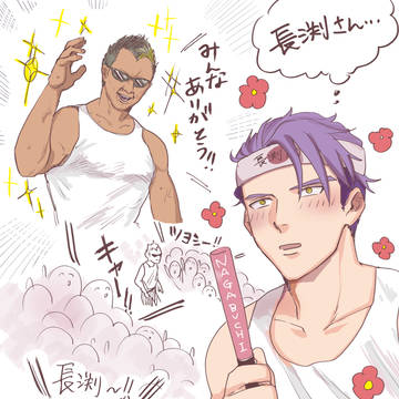 【A3】twitterログ