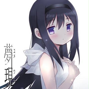 【C92】新刊サンプル&お品書き
