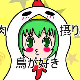 【GUMI】酉年なんです【オリジナル曲】