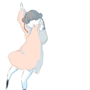 チャイナカフェいきたいの
