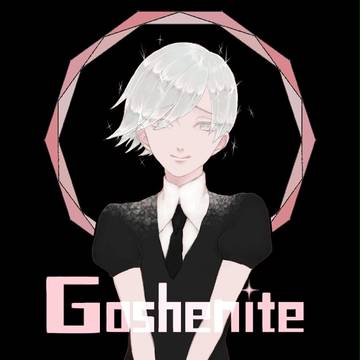 ゴーシェナイト