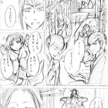 花魁金魚
