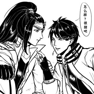 信白小条漫