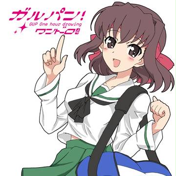 C92新刊の表紙(仮)