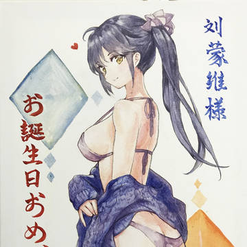 無題
