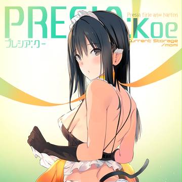 C92/新刊サンプル