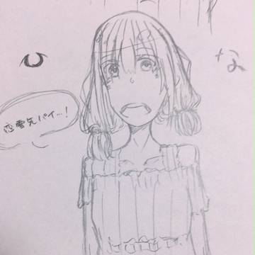 雛ちゃんのお誕生日だったので描いてみた。