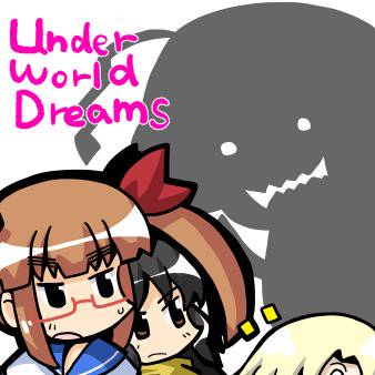 C92新刊の表紙とサンプル