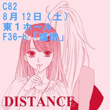 C92 Information