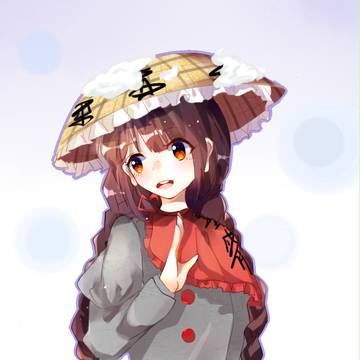 矢田寺 成美