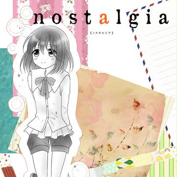 【C92新刊】nostalgia