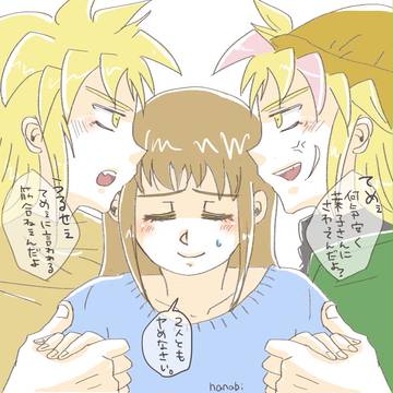 ハーンと葉子とリバース君