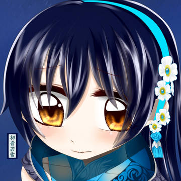 燕云唐萝