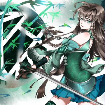 越女剑,梦间集