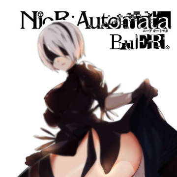 2B