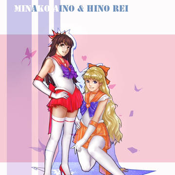 火野丽&爱野美奈子（看起来不像的那种）