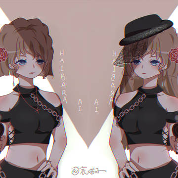 [8.18灰原の日]落書き