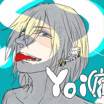 ＹＯＩまとめ（腐向け）