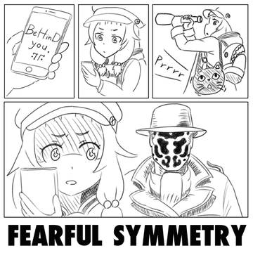 ねねっちメン
