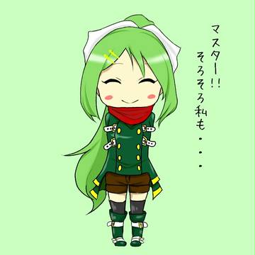 ガブリエルの闇