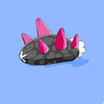 ナマコブシ