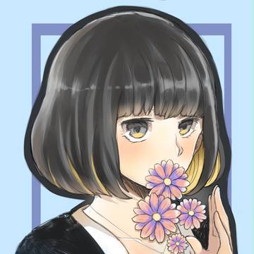 まじ娘さん