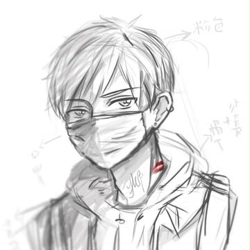 口罩系男子【塗鴉】