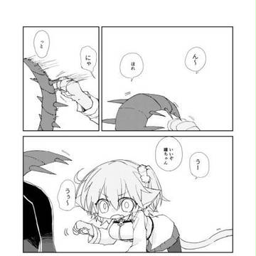 ツイログ