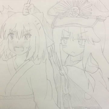 沖ノブ