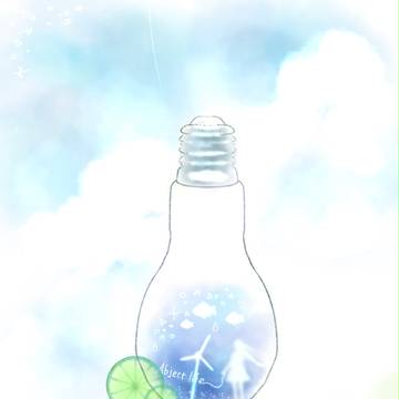 意味のない世界は閉じ込めて