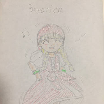 ベロニカ