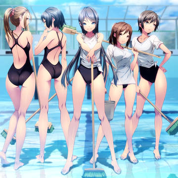 プール