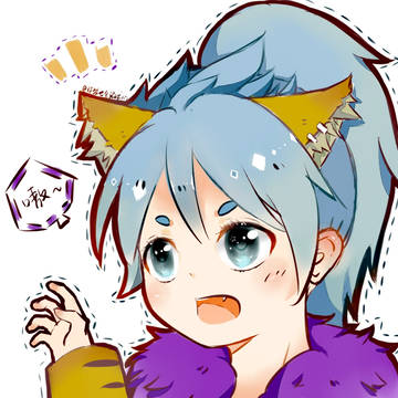 嗷呜——
