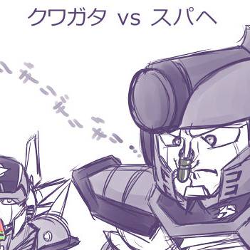 傍観マスク【アイアンリーガー】