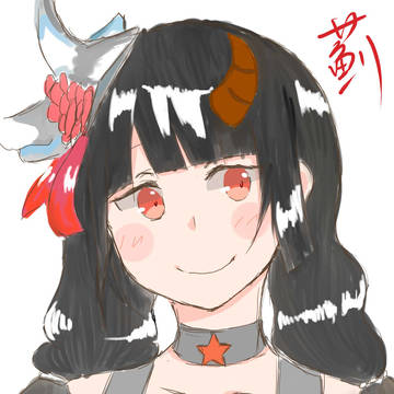 OWO