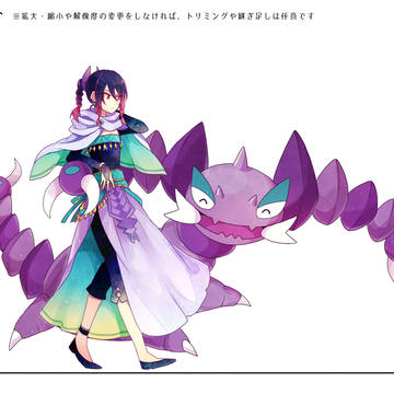 【ぴくトレ】リウ【花天の都】