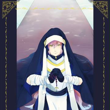 【PFRD】エーデルオ【エルミア】