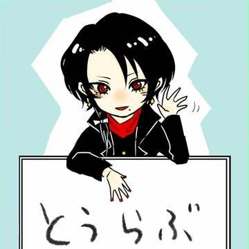 とうらぶまとめ④