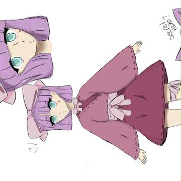 Alice